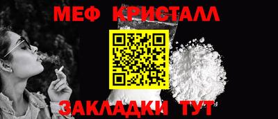ECSTASY Старая Купавна