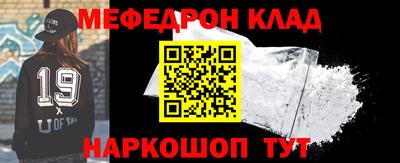 бутират Среднеуральск
