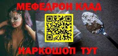 ECSTASY Старая Купавна