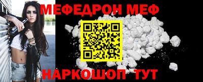 ECSTASY Старая Купавна