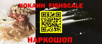ECSTASY Старая Купавна