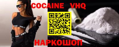 бутират Среднеуральск