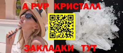 бутират Среднеуральск