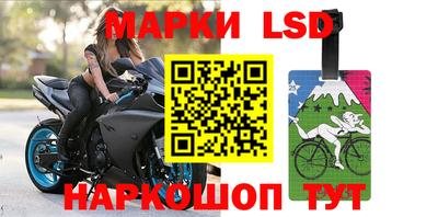 бутират Среднеуральск