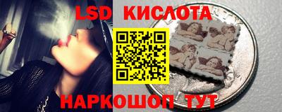 ECSTASY Старая Купавна