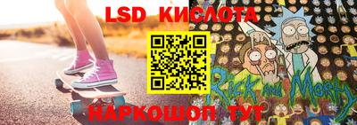 бутират Среднеуральск
