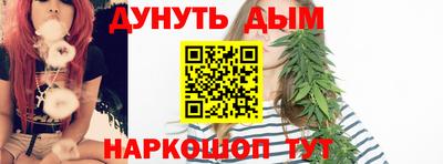 бутират Среднеуральск