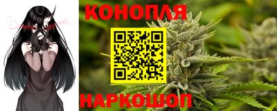 бутират Среднеуральск