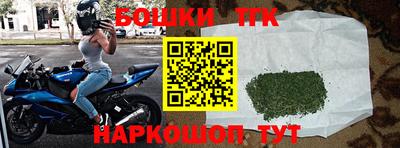 кокаин VHQ Ставрополь