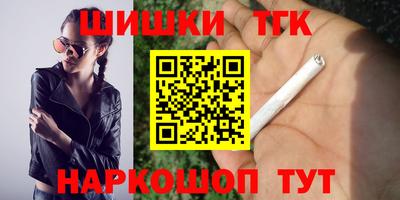 ECSTASY Старая Купавна