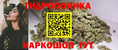кокаин VHQ Ставрополь