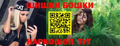 кокаин VHQ Ставрополь