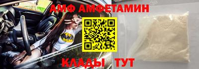 бутират Среднеуральск