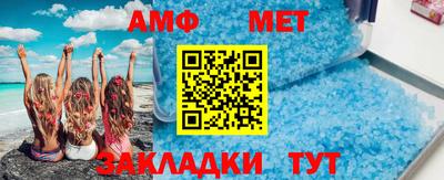 бутират Среднеуральск