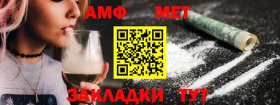 бутират Среднеуральск