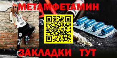 бутират Среднеуральск