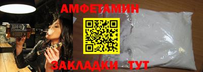 ECSTASY Старая Купавна