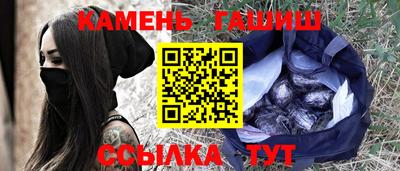 бутират Среднеуральск