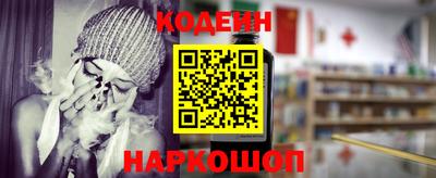 ECSTASY Старая Купавна