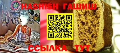 ECSTASY Старая Купавна