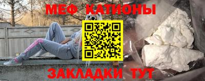 крисы Тверь